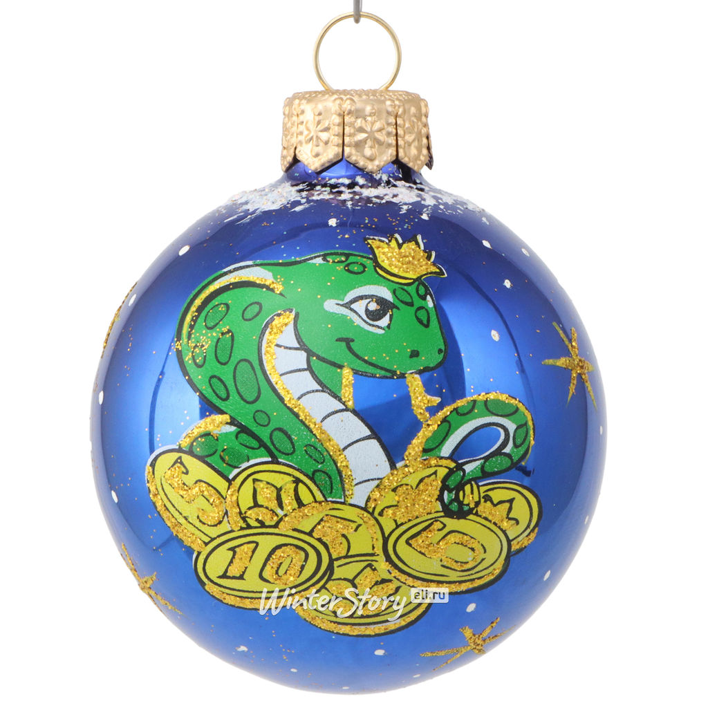 (цена за 2 шт) Елочный шар Змея С29 Деньги - Елочка фото 2