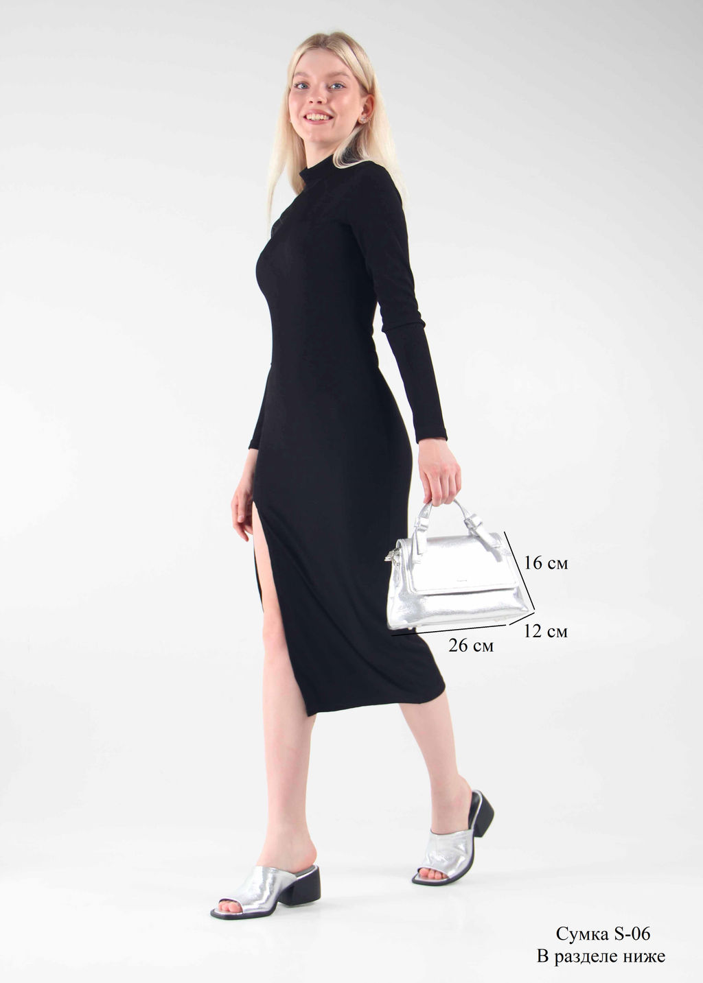 Босоножки 4012.23663bl. серебро