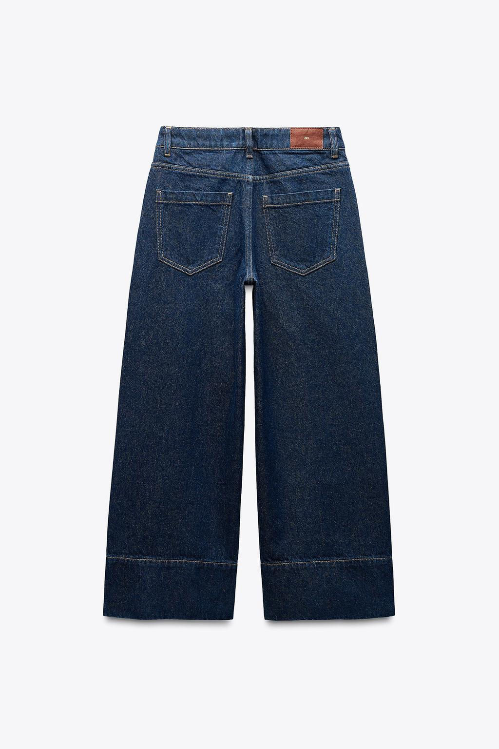 Z1975 WIDE-LEG HIGH-WAIST CROPPED JEANS - Zara фото 11
