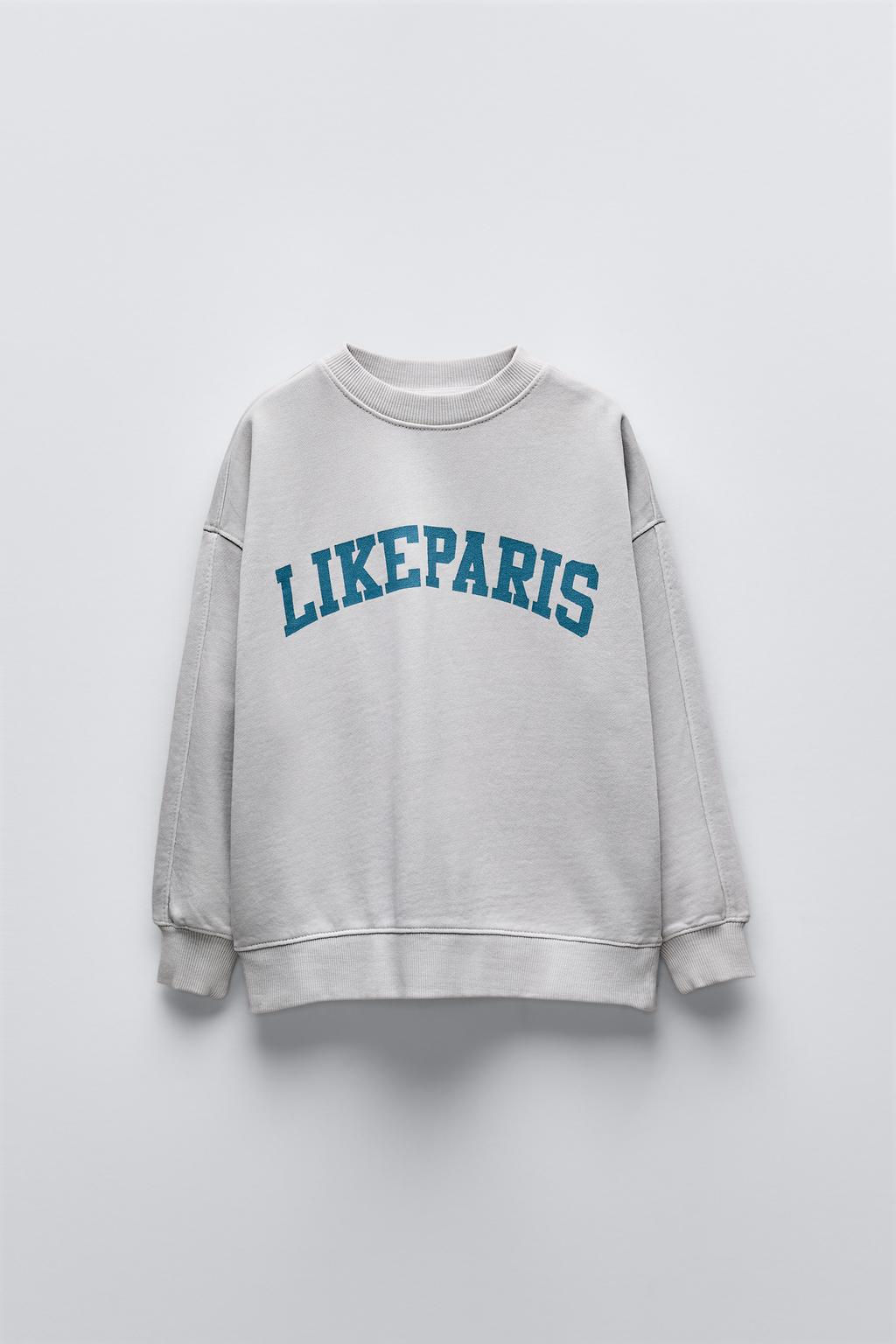 CRACKED EFFECT SLOGAN SWEATSHIRT - Zara фото 4