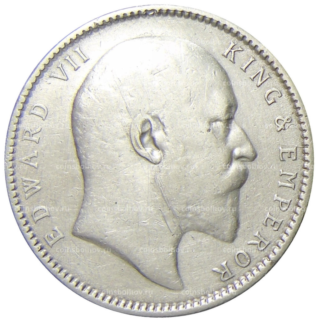 1 рупия 1906 года Британская Индия