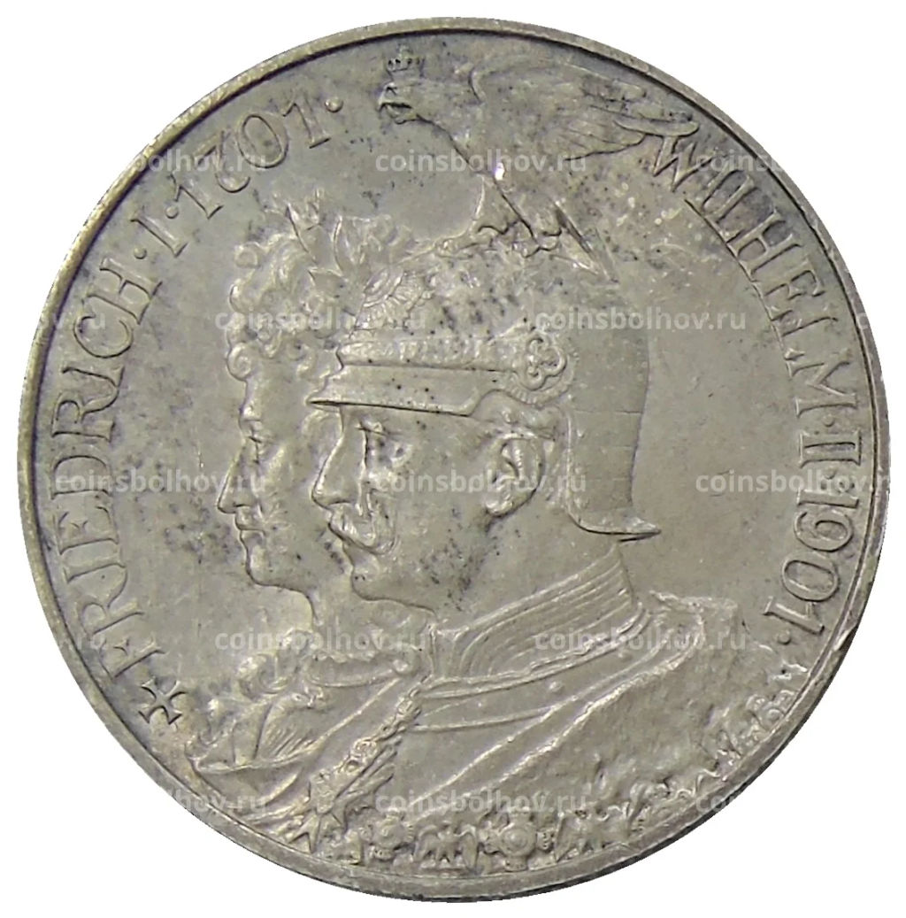 2 марки 1901 года Германия (Пруссия)  200 лет Пруссии