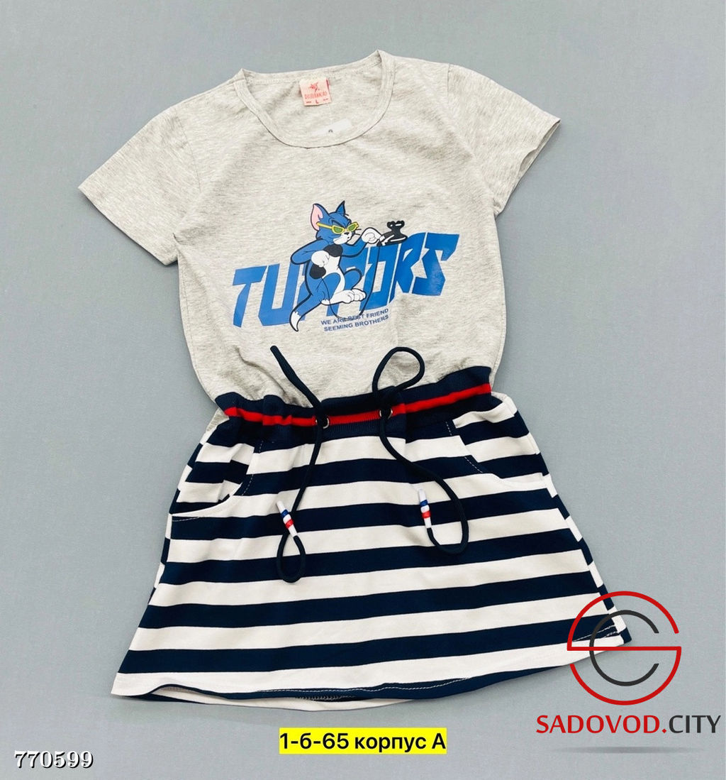 Платье для девочки в полоску