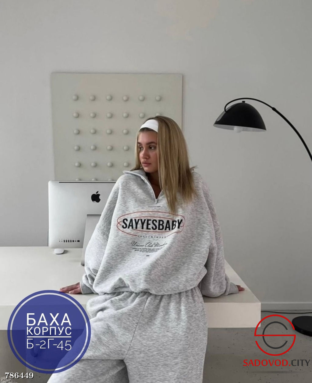 Женский спортивный костюм двойка - Bruno фото 4