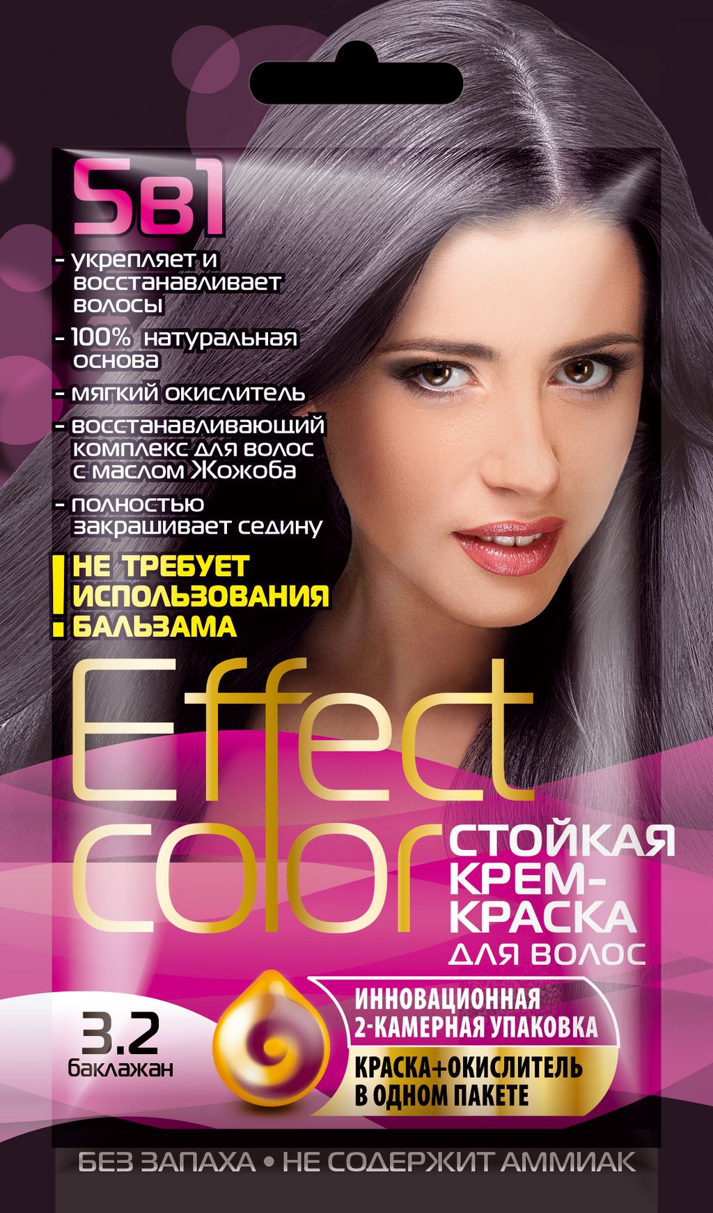 ФК/ Стойкая Крем-Краска д/в "Effect Сolor" (50мл), тон 3.2 Баклажан /4921/ .15