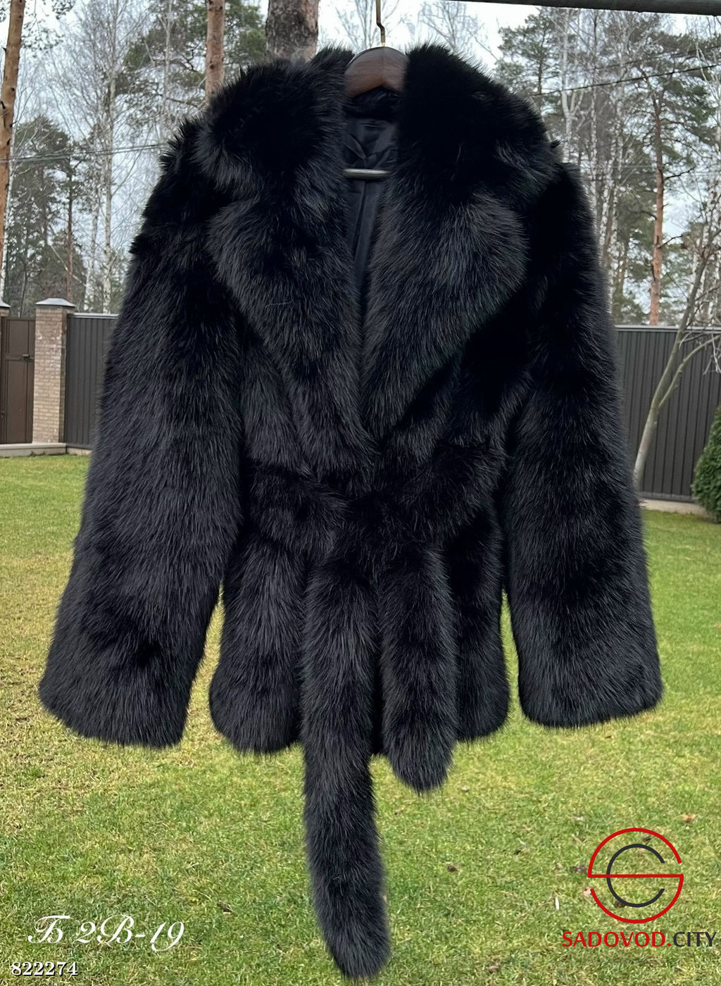 Шуба женская из искусственного меха