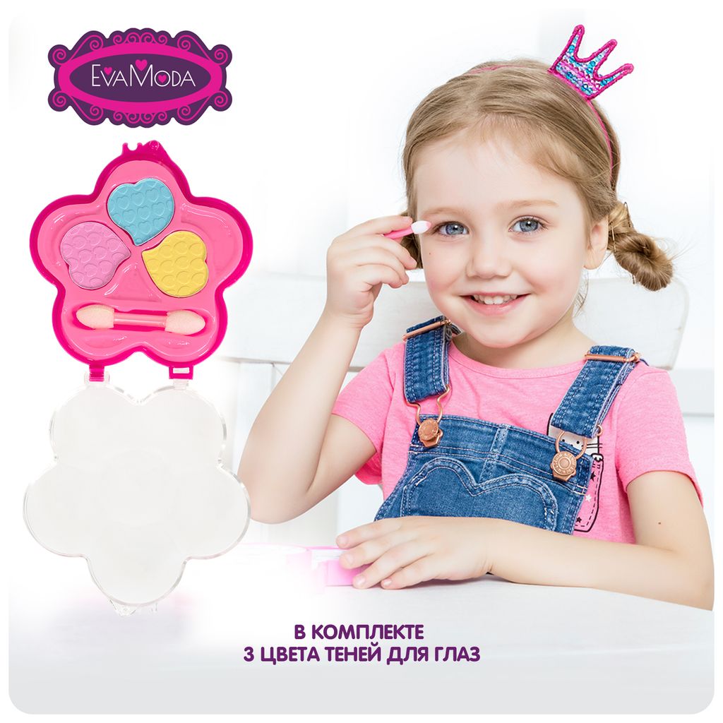 Набор детской декор., косметики Bondibon Eva Moda, CRD 10?1,5?20 см; тени для век -3шт.(3г) / апплик  фото 2