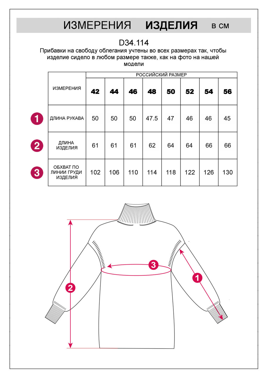 VILATTE / Свитер тонкой вязки из мягкой хлопковой пряжи с кашемиром  фото 5