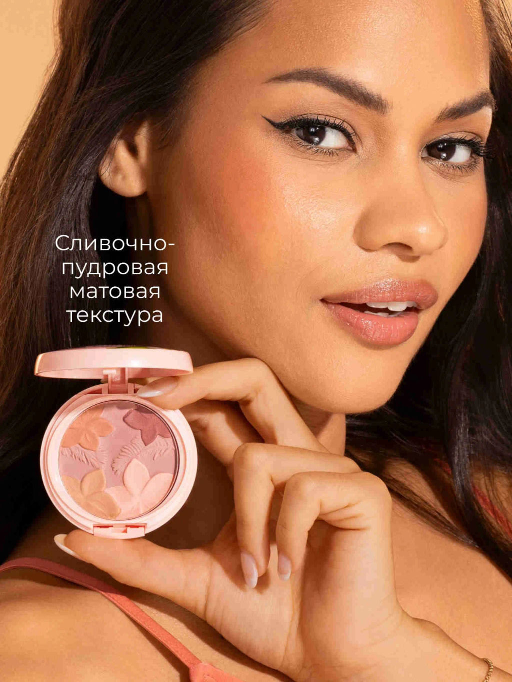Румяна Physicians Formula Matte Monoi Butter Blush тон лиловый 4,5 г фото 3