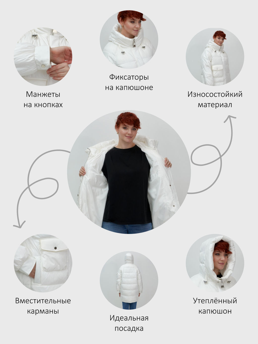 Куртка зимняя женская с капюшоном модная белого цвета 7341Bl - Visdeer фото 20