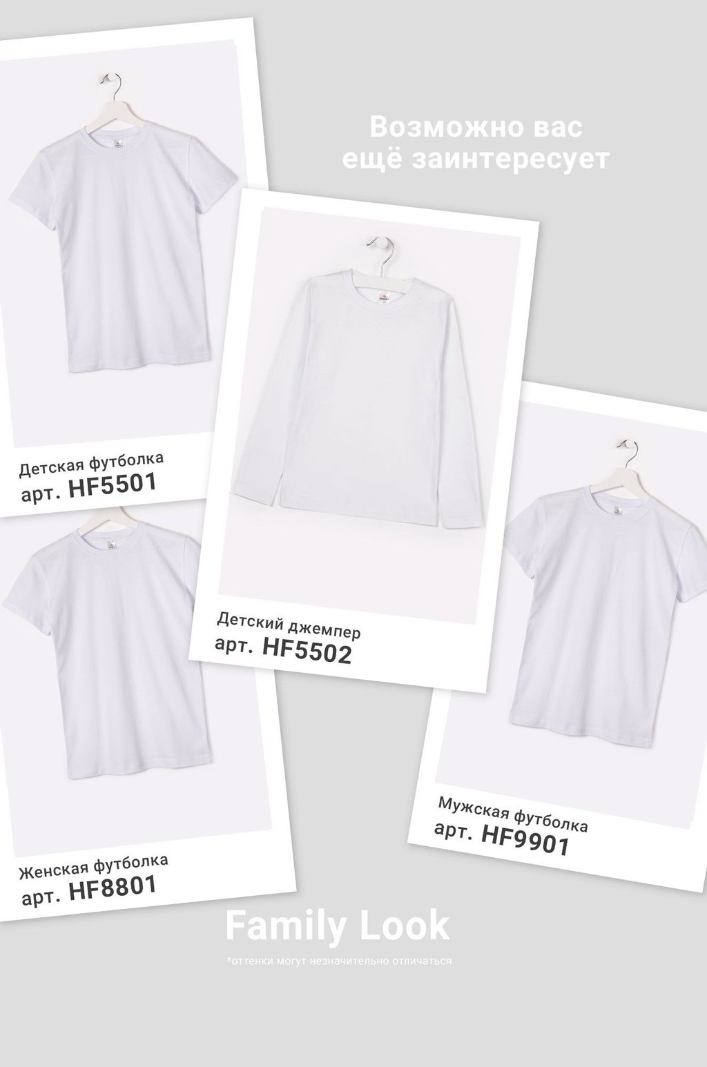 Мужская футболка Happy Fox  фото 24