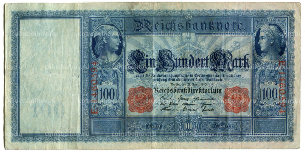 100 марок 1910 года Германия