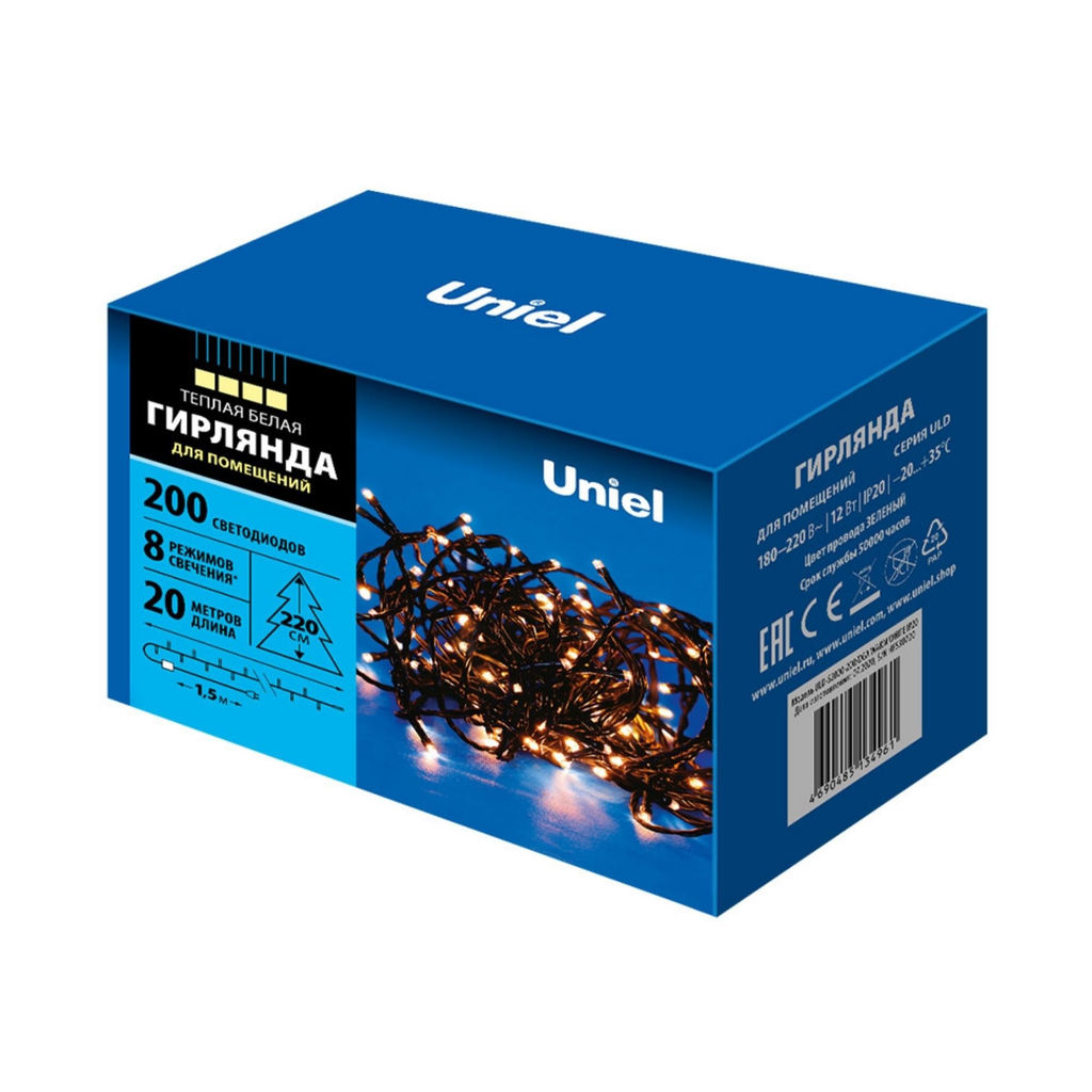 ULD-S2000-200/DGA WARM WHITE IP20 Гирлянда светодиодная, 20м. 200 светодиодов. Теплый белый свет. Провод зеленый. ТМ Uniel