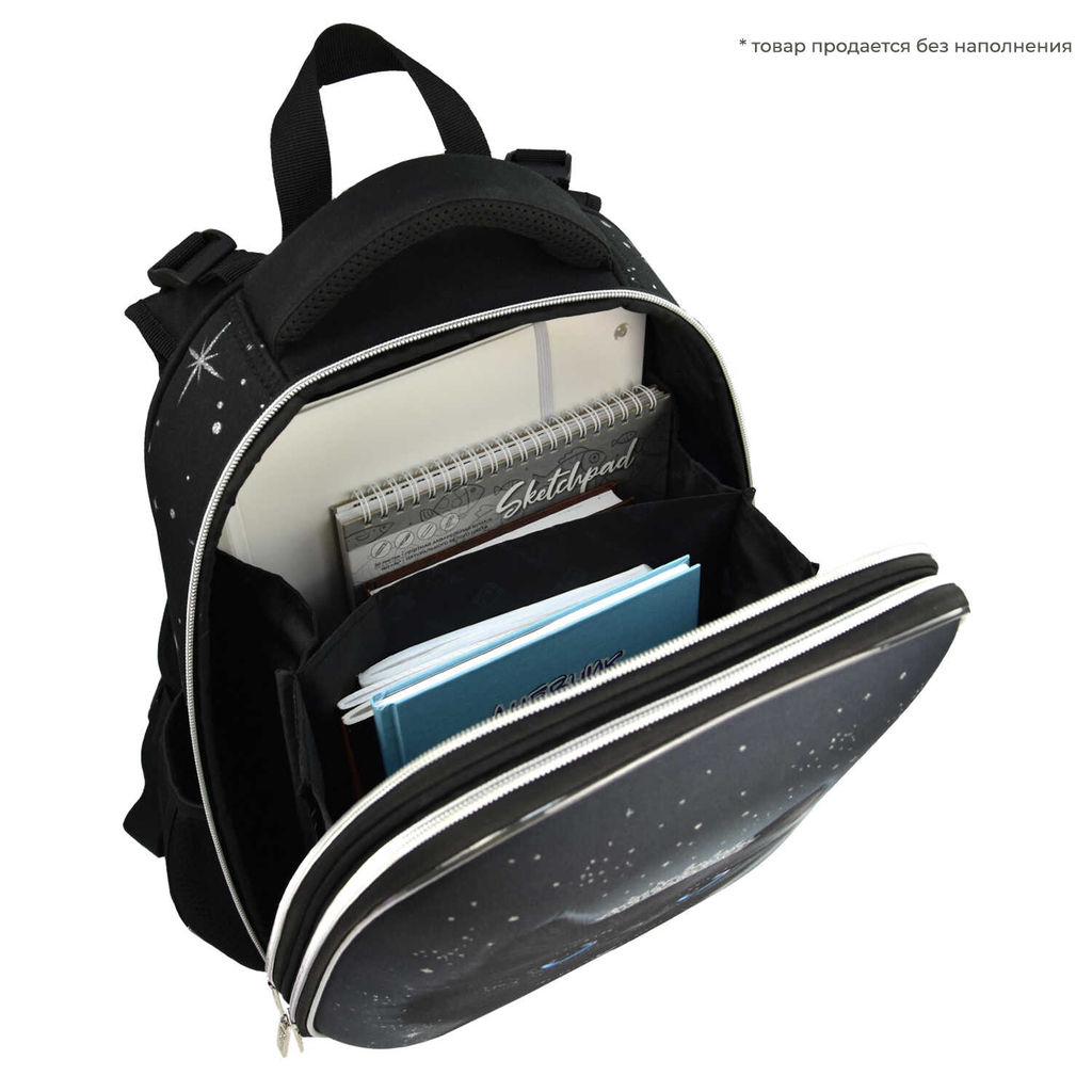 Ранец школьный Феникс+ арт.68241/ 4 ПРИНЦЕССА ЛУНА