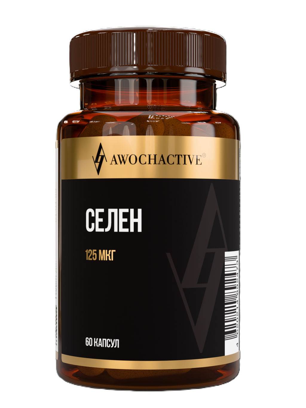 (ЧЗ) БАД СЕЛЕН (SELENIUM), 60 капсул ТЖК 500мг тм AWOCHACTIVE  фото 2