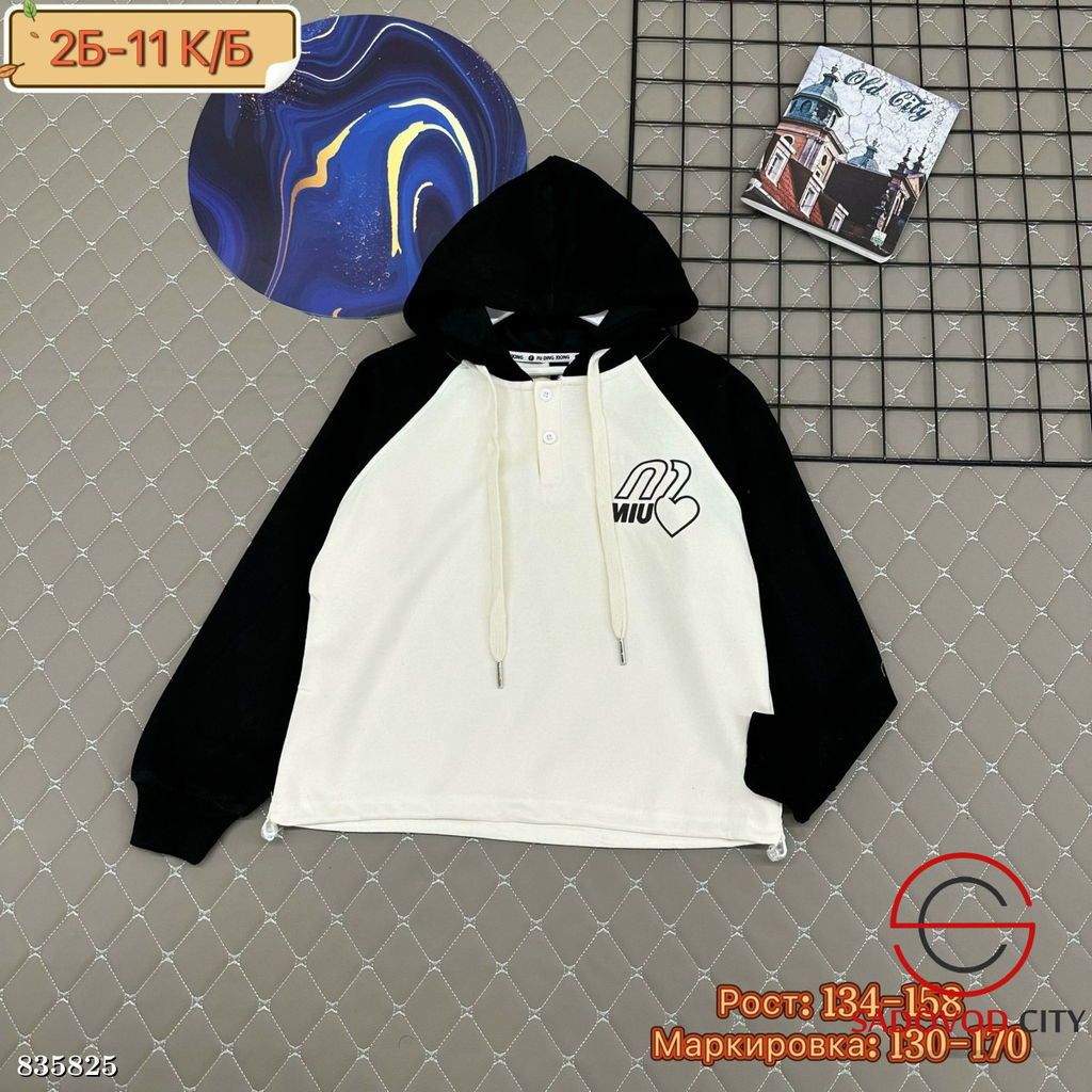 Кофта для девочки с капюшоном