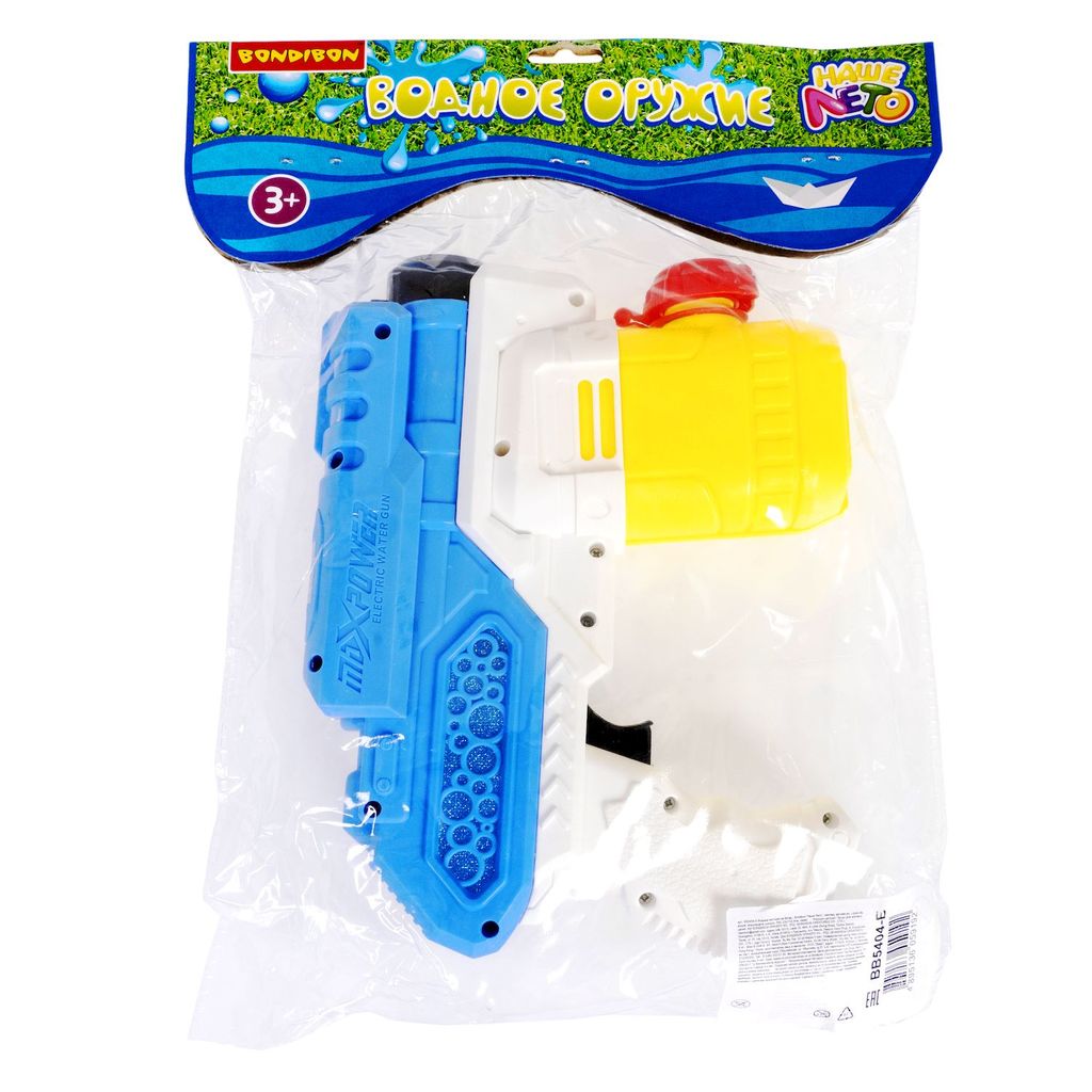 Водный пистолет на батар., Bondibon "Наше Лето", светящ, автоматич. стрельба водой, водозащита корпу