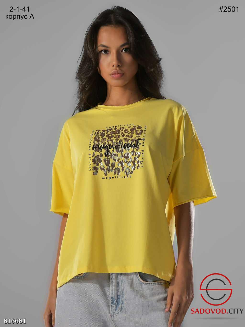 Футболка женская с принтом - Bruno фото 7