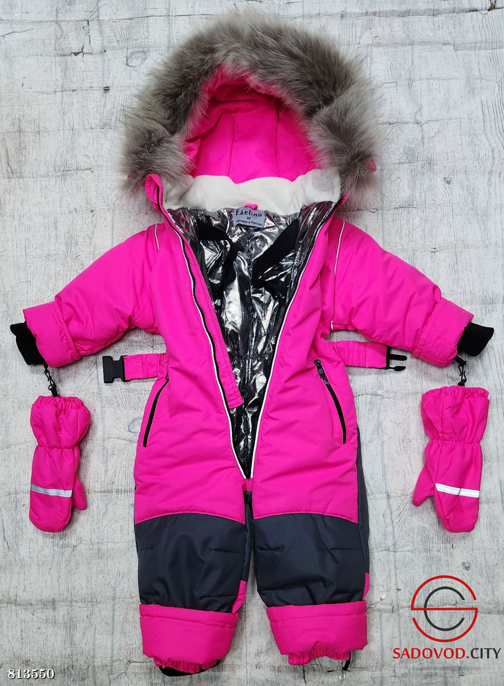 Зимний комбинезон для девочки