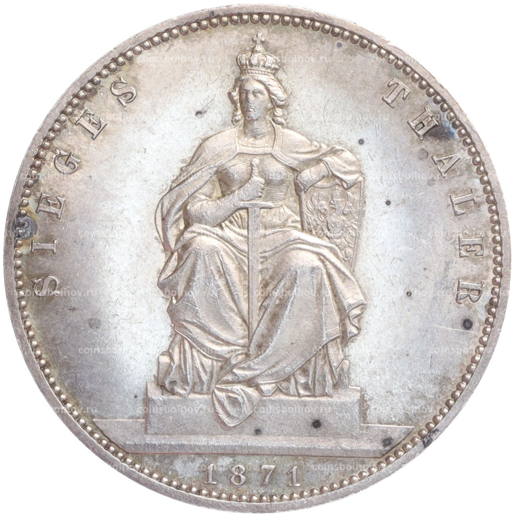 1 талер 1871 года A Пруссия Победа во Франко-прусской войне
