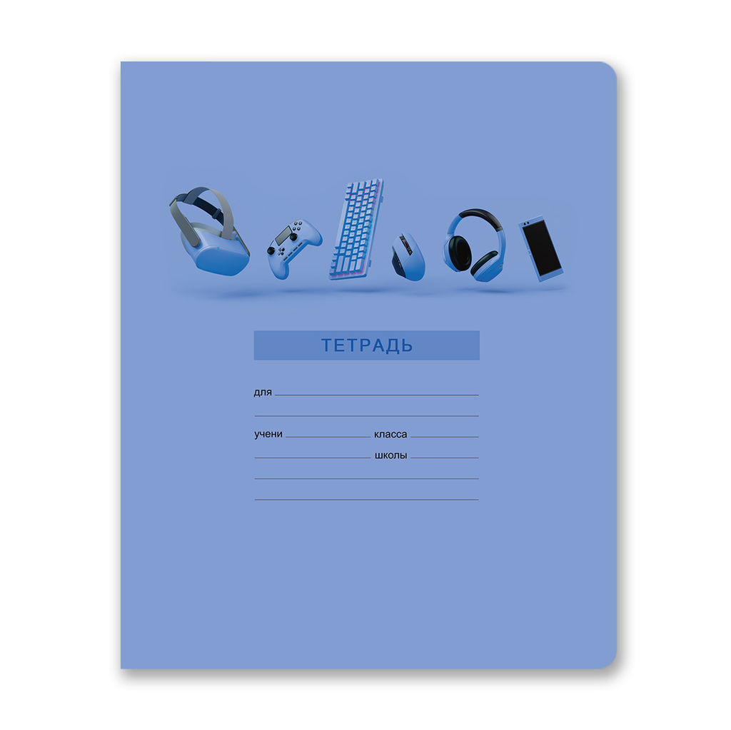 Светоч Т174 Тетрадь ученическая школьная, выборочный лак, A5 24 л. на скобе 65 г/кв.м , белизна 100 % 15 шт. клетка 01430 Сиреневый код  фото 6