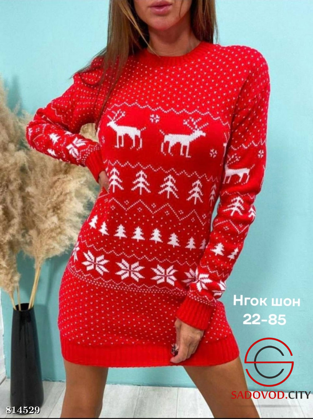 Туника женская с оленями - Bruno фото 4