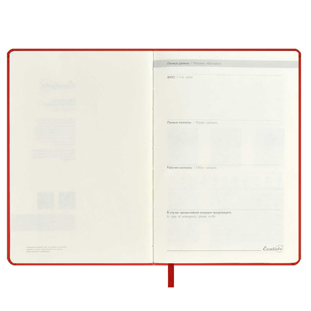 Ежедневник недатированный ESCALADA, А5, 160 л., арт. 67233/ 15 СОФТ-ТАЧ КРАСНЫЙ