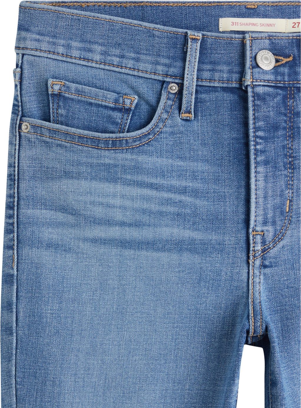 Джинсы женские