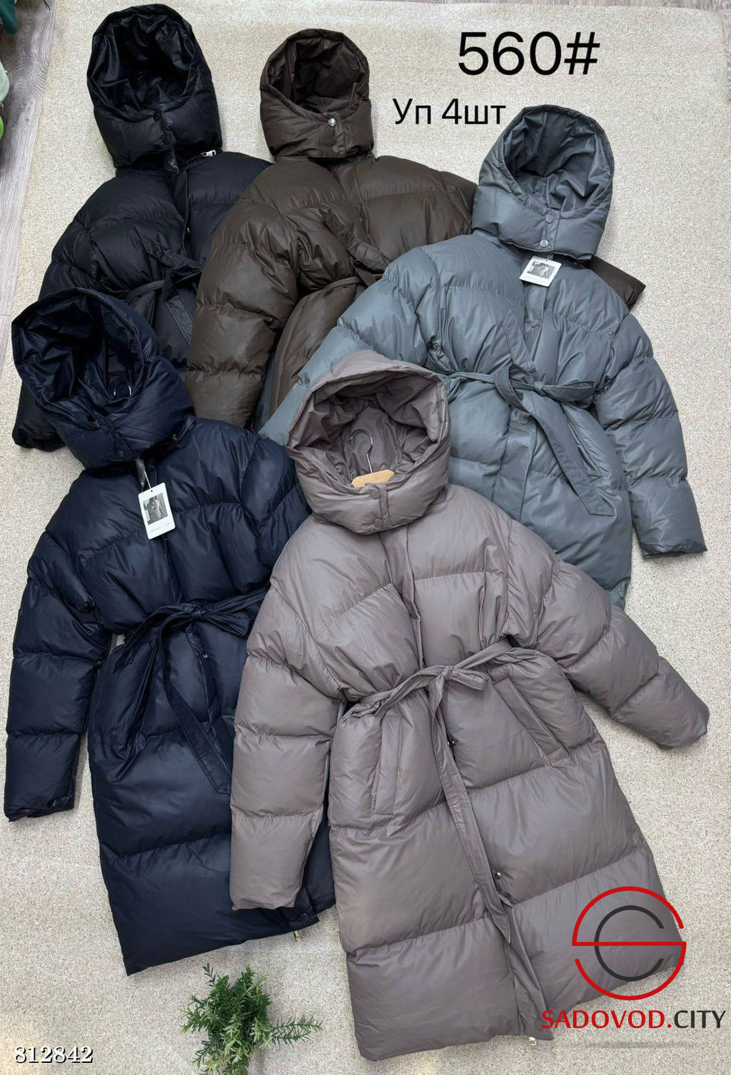 Куртка женская с поясом в комплекте - Bruno фото 2