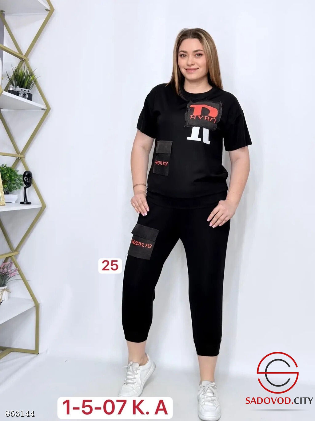 Костюм женский с футболкой - Bruno фото 8