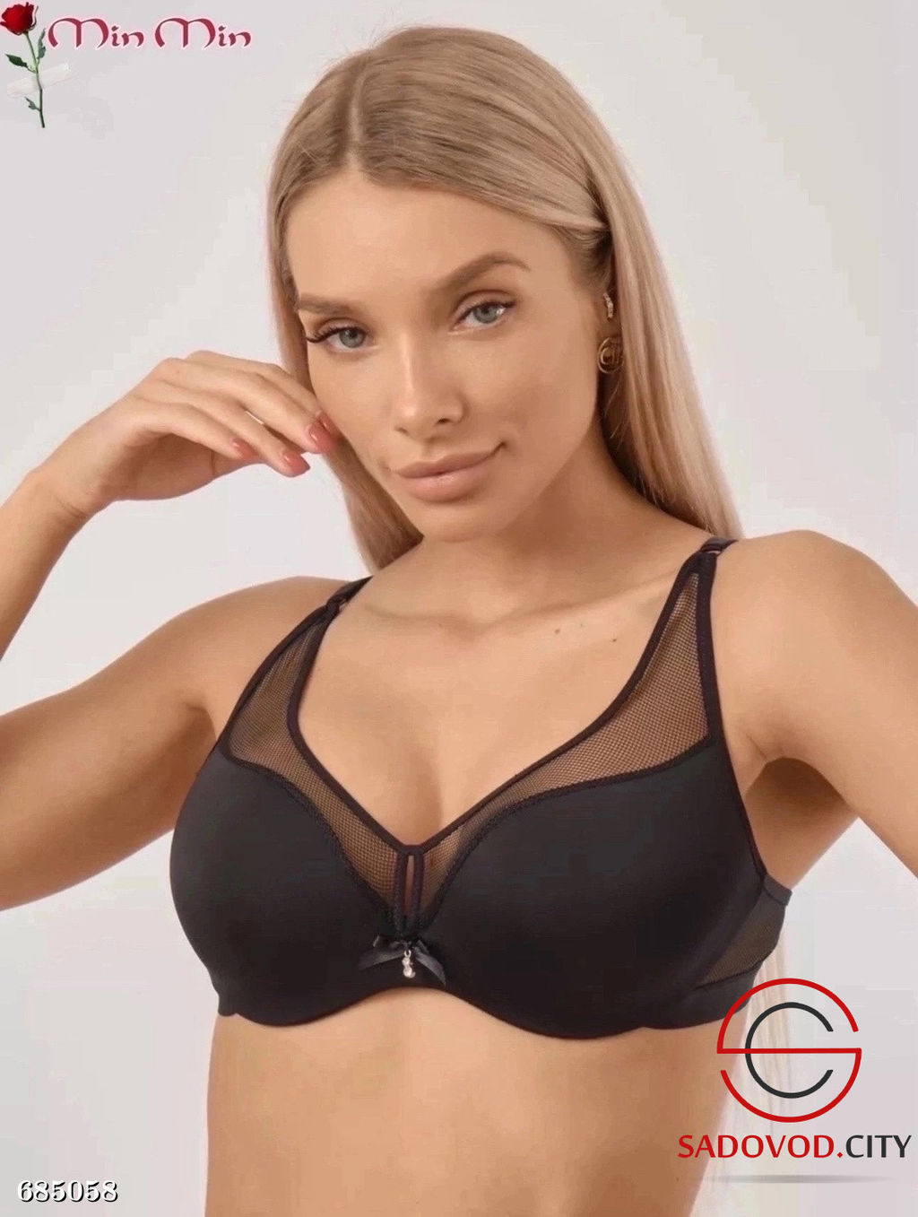 Бюстгальтер с пуш-ап женский