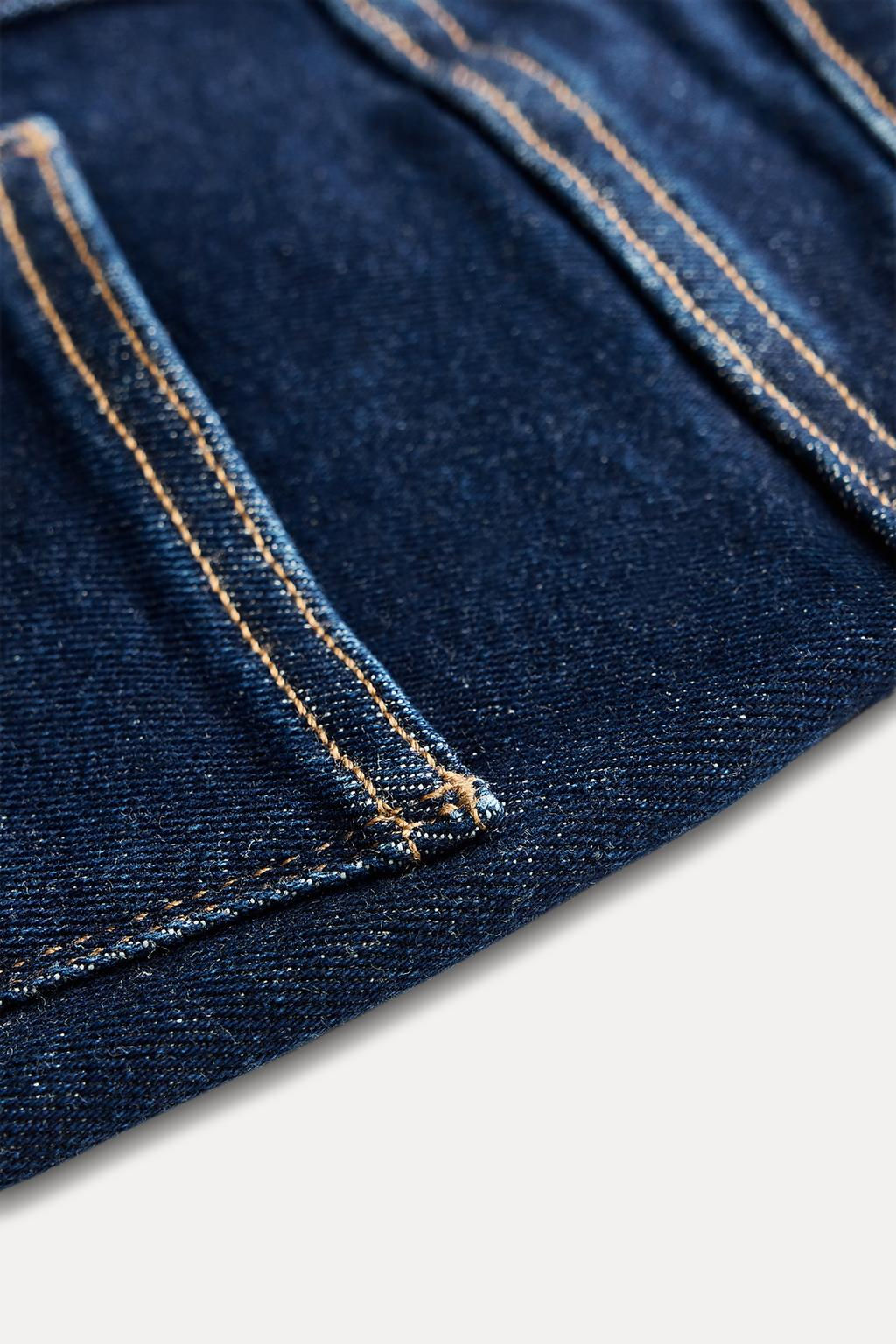 ZW COLLECTION SKINNY HIGH-WAIST JEANS - Zara фото 10