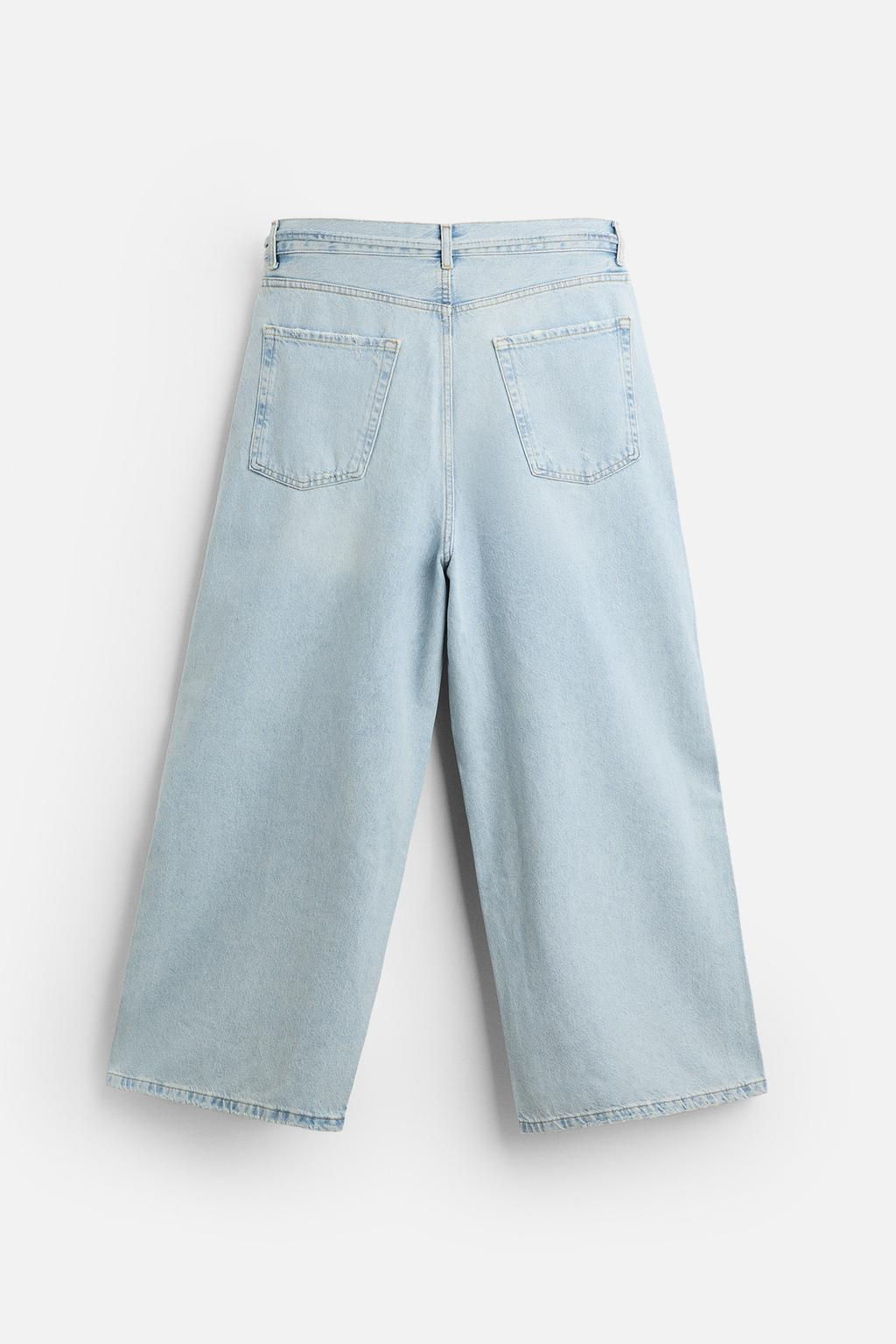 DISTRESSED BAGGY JEAN - Zara фото 7