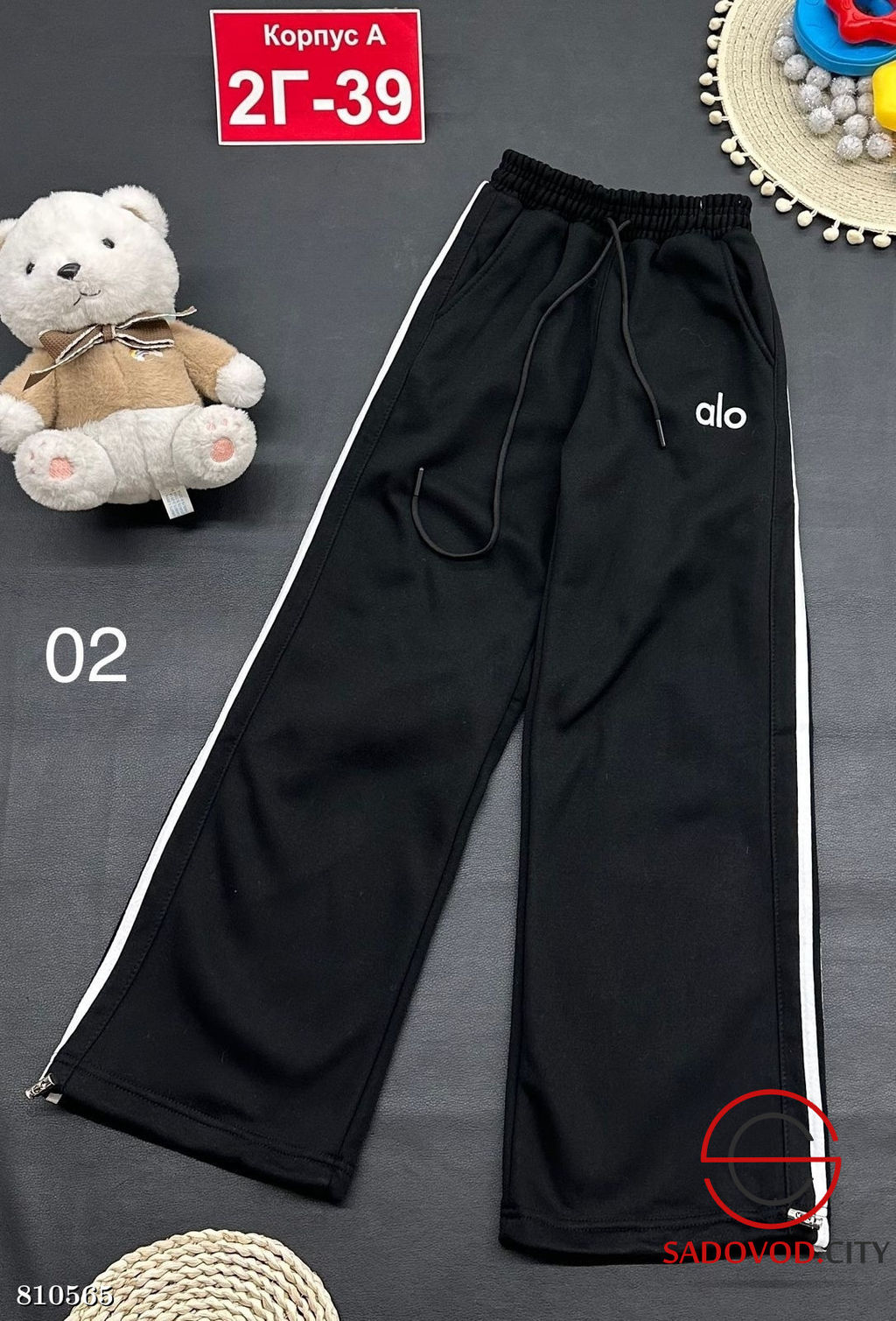 Штаны с начёсом для девочки - Bruno фото 3