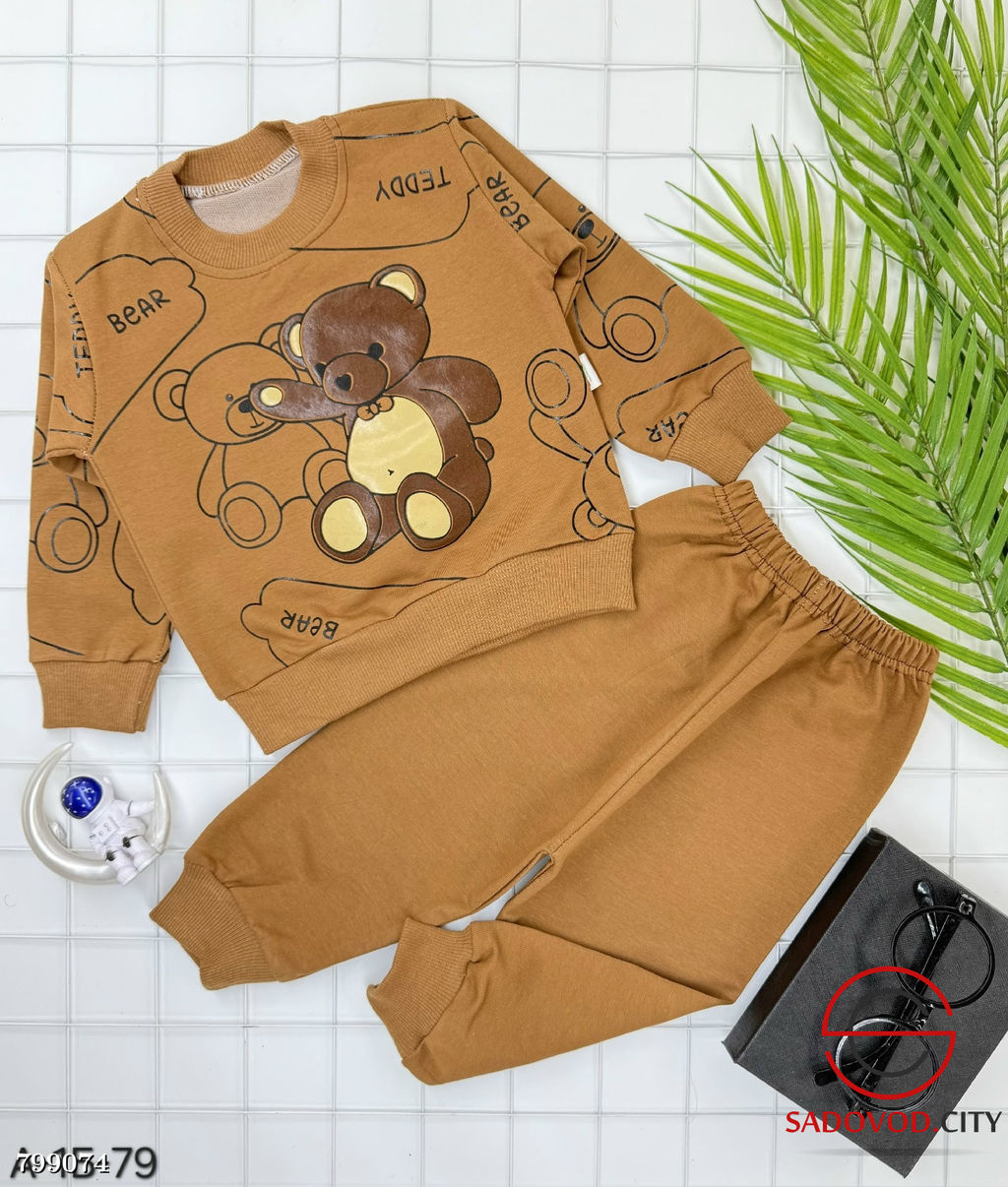Костюм двойка для мальчика
