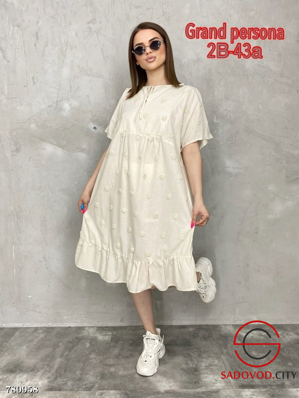 Женское платье свободное - Fiona фото 5
