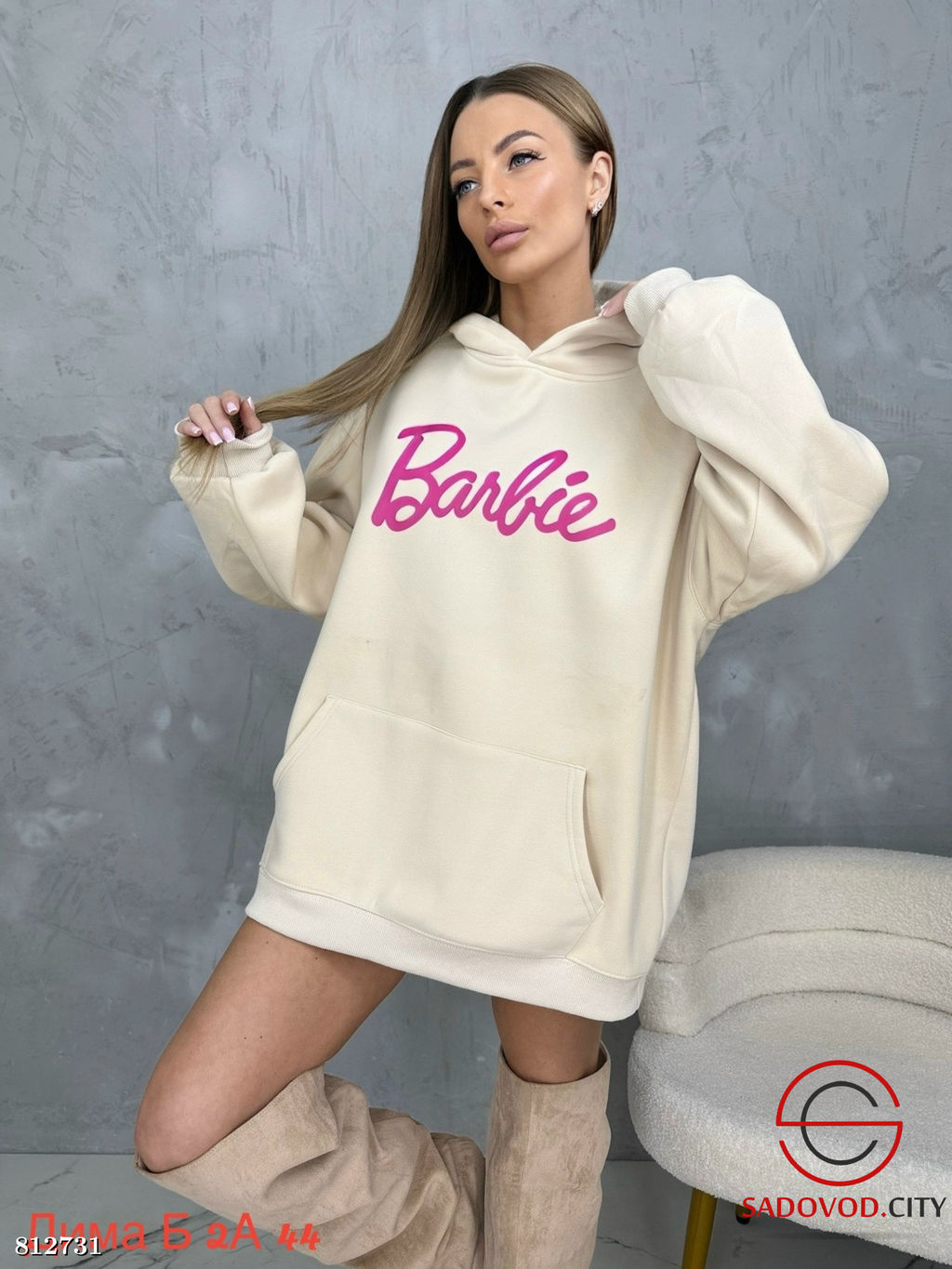 Толстовка с начёсом женская - Bruno фото 5