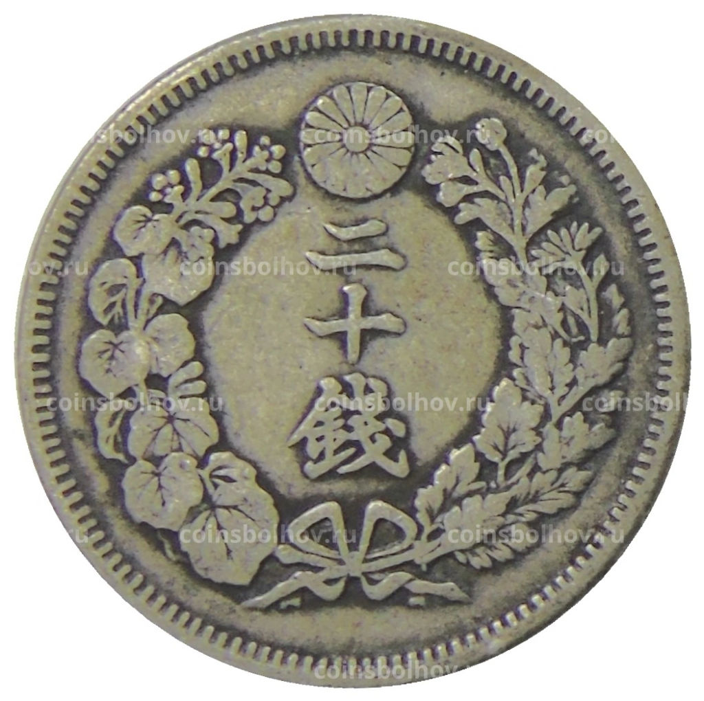 20 сен 1906 года Япония