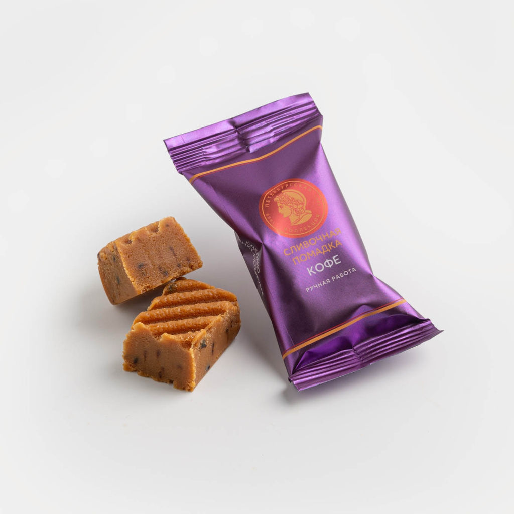СЛИВОЧНАЯ ПОМАДКА БЕЗ ШОКОЛАДА КОФЕ фантик