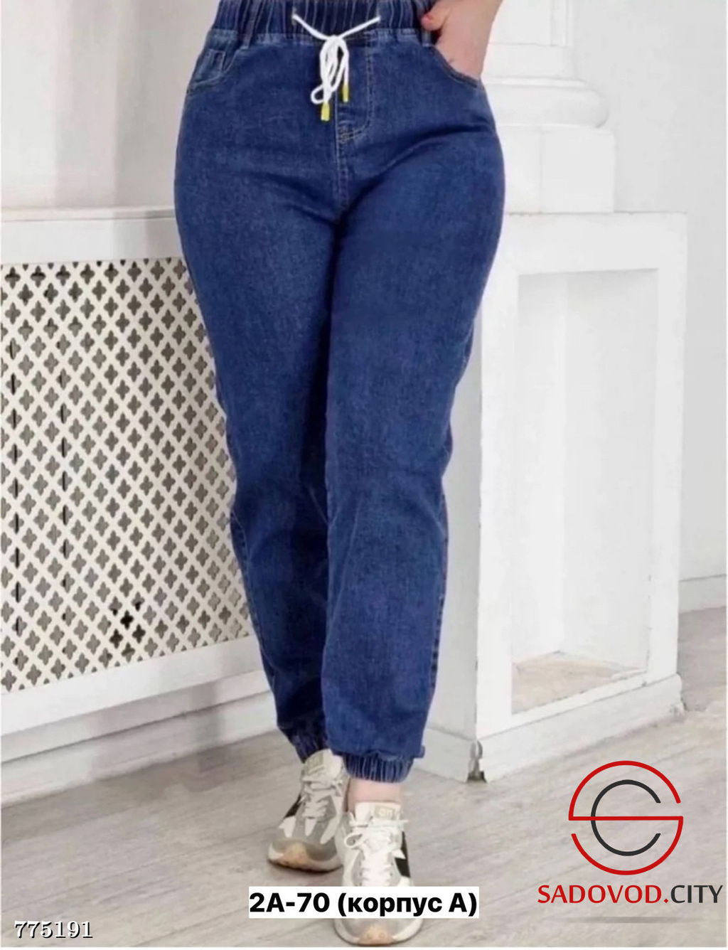 Джинсы на резинке женские - Bruno фото 7