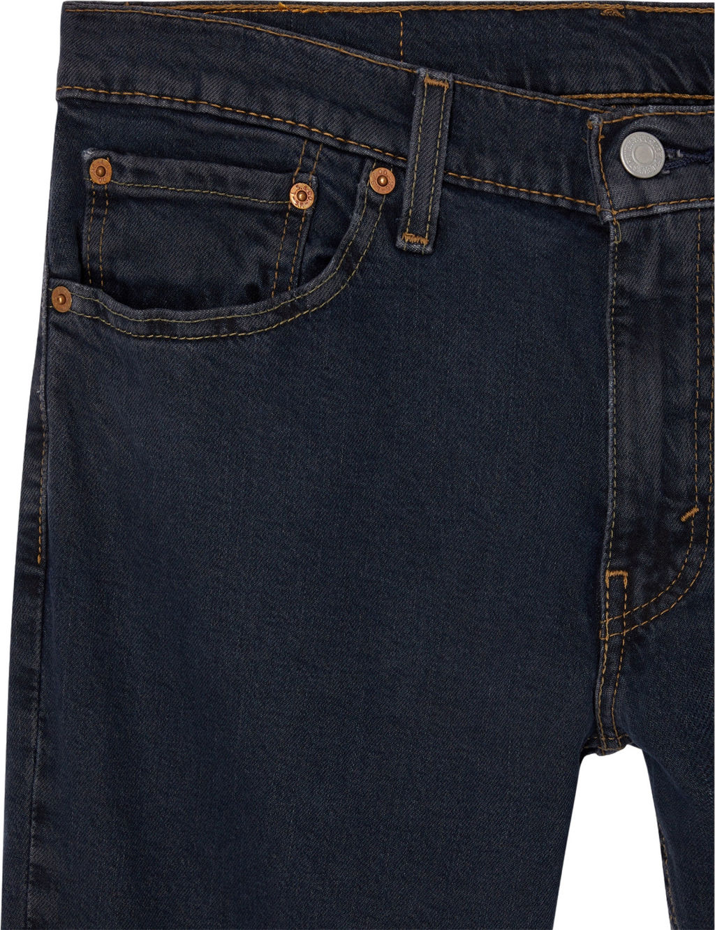 Джинсы мужские