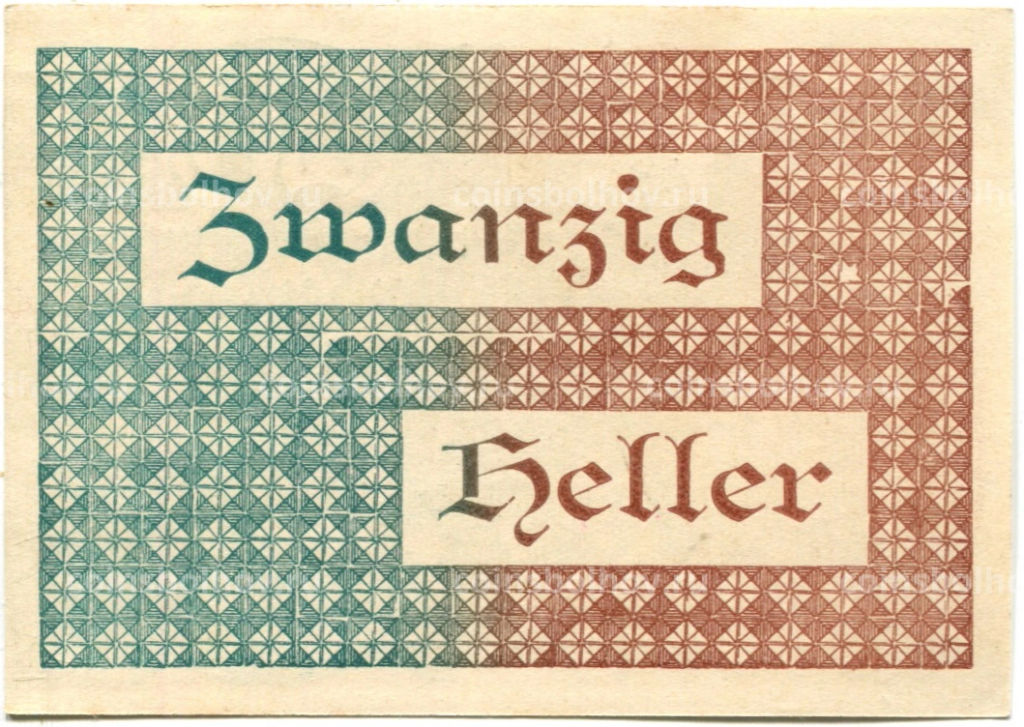 Банкнота 20 геллеров 1920 года Австрия  Фордерштойдер (нотгельд)