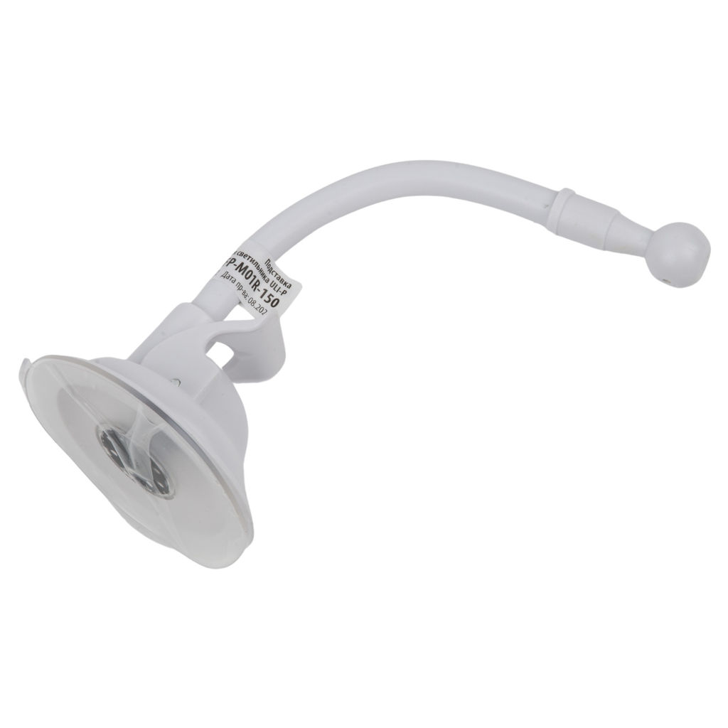 UFP-M01R-150 WHITE POLYBAG SET2 Подставка для светильника ULI-P, на присоске, длина трубки 150мм. Набор из 2шт. Белая. TM ФитоЛето