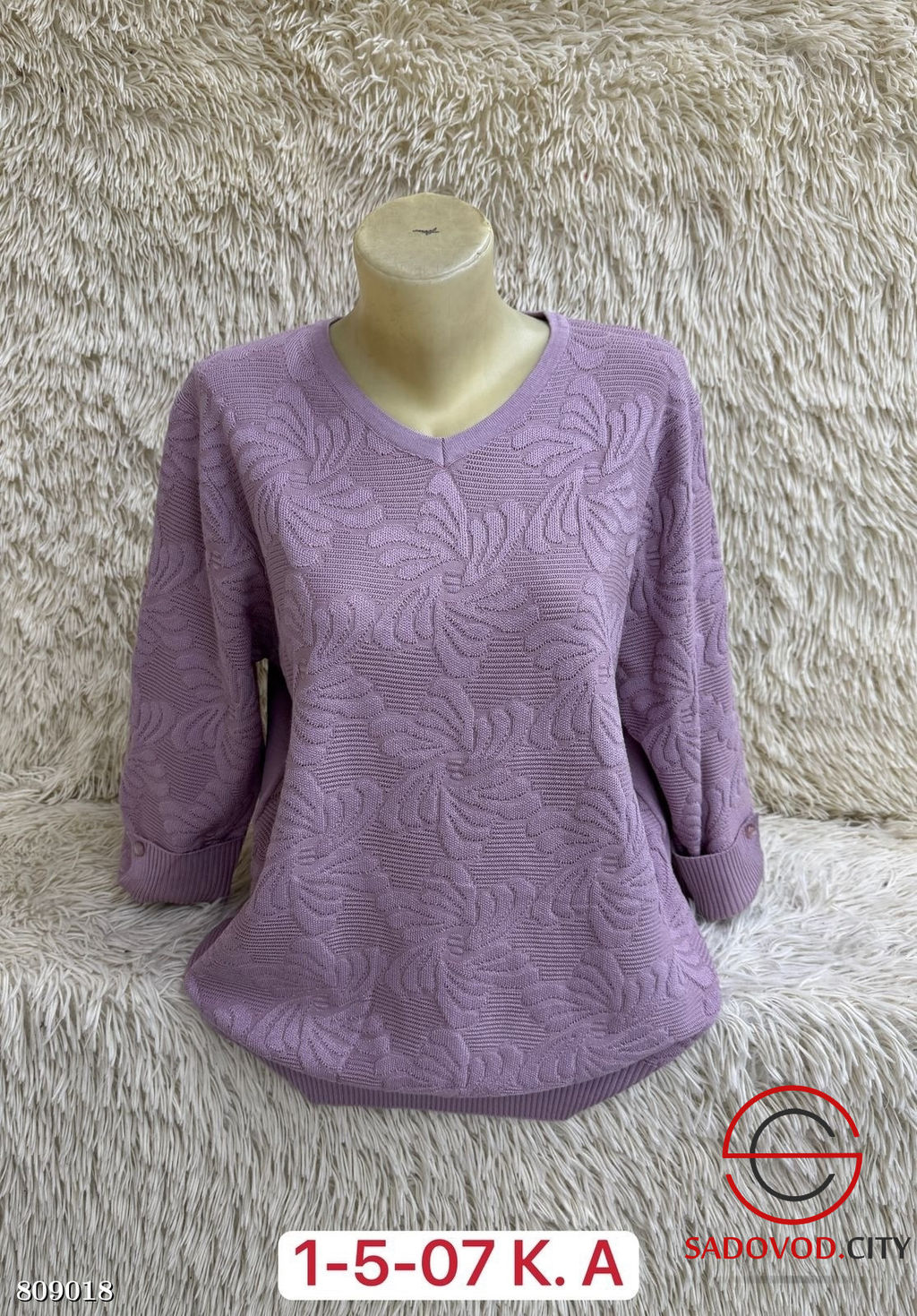 Свитер женский с принтом - Bruno фото 10