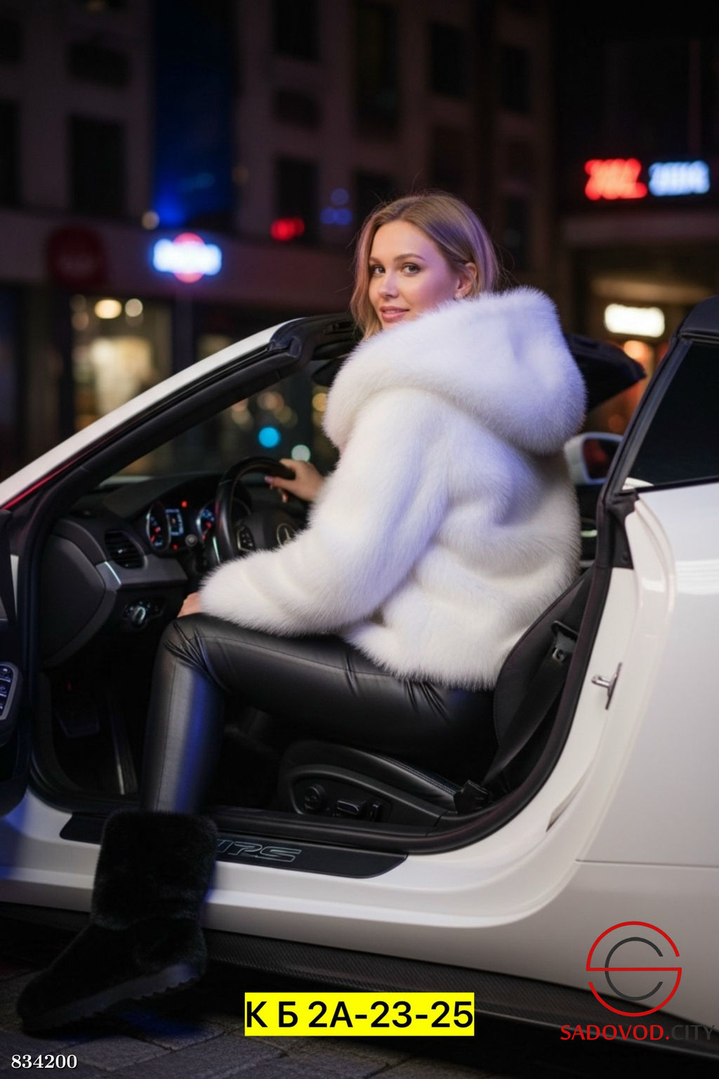 Эко-шуба из искусственного меха