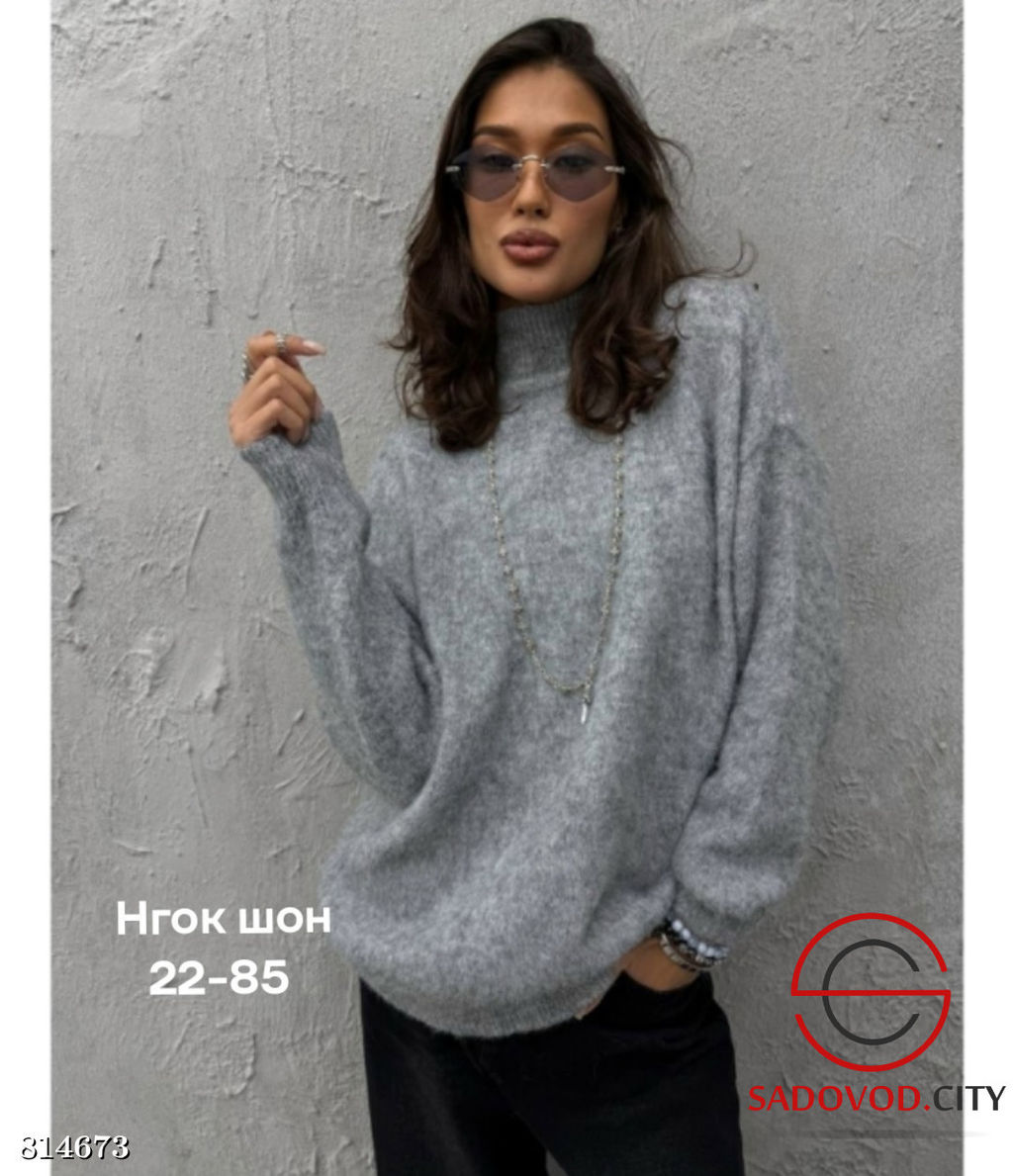 Кофта женская однотонная - Bruno фото 3