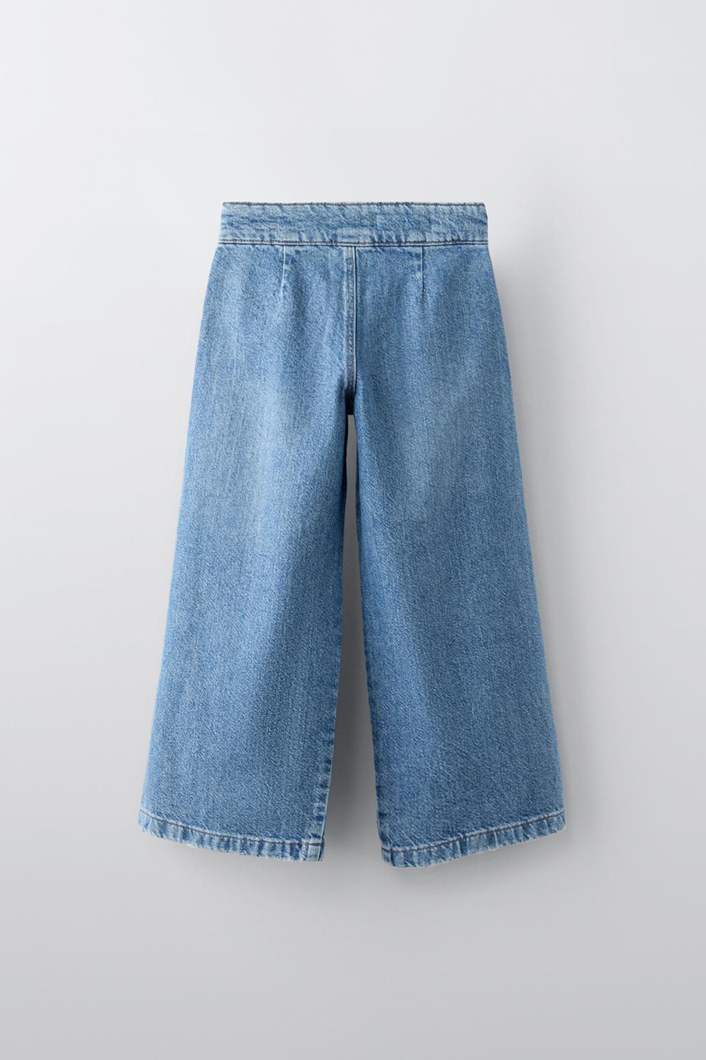 PILILI LOOSE FIT JEAN - Zara фото 2