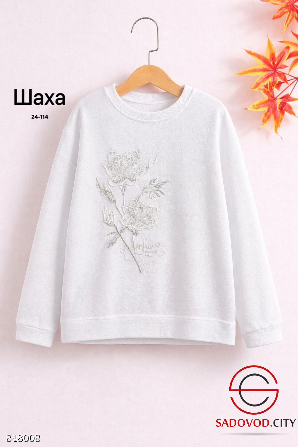 Кофта женская с принтом - Bruno фото 2