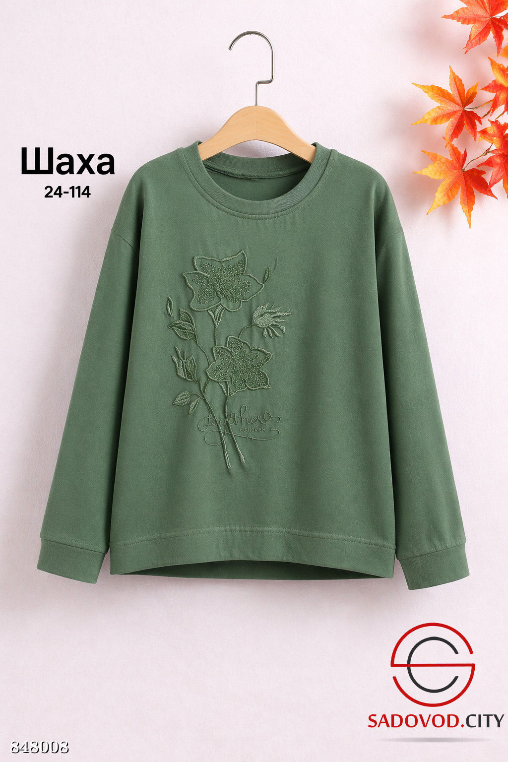 Кофта женская с принтом - Bruno фото 3