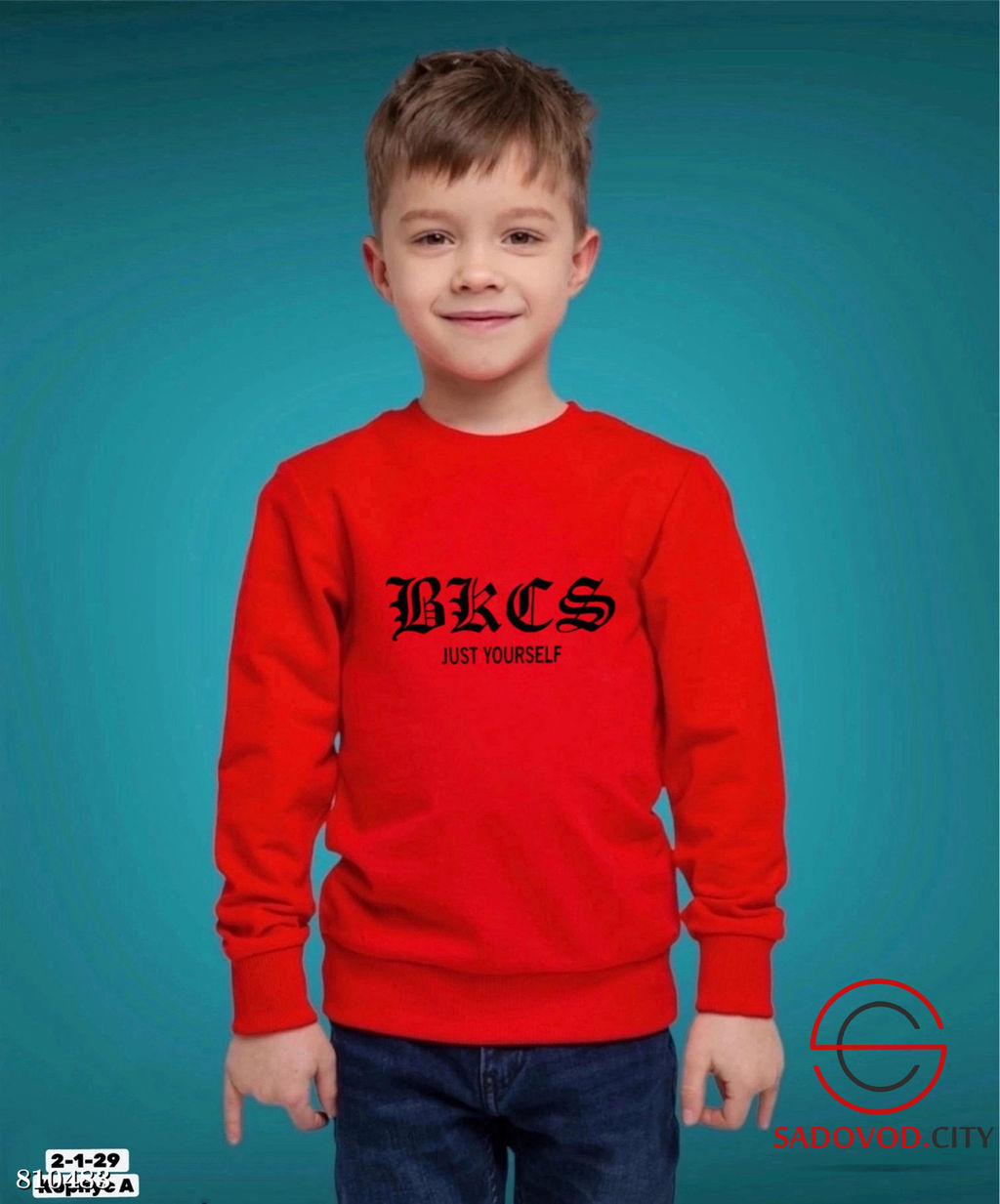 Худи с рисунком для детей - Bruno фото 18